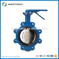 high quality Anti-corrosion butterfly valve